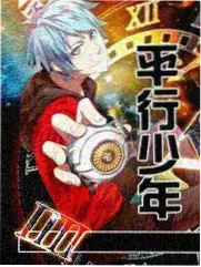 深夜食堂大排档